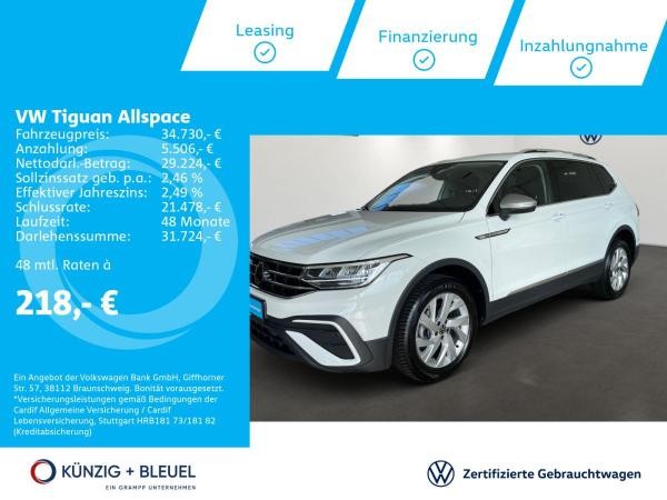 Volkswagen Tiguan Allspace