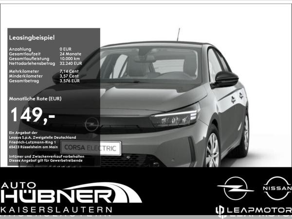 Opel Corsa-e
