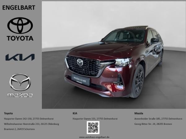 Mazda CX-80