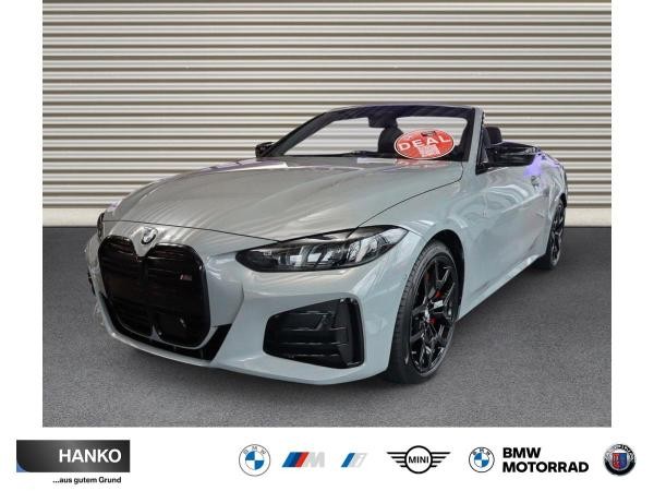 BMW M440i