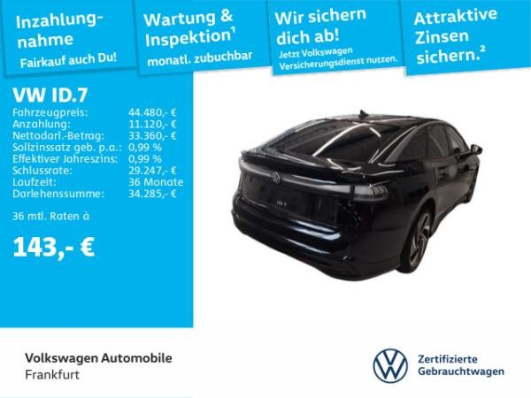 Volkswagen ID.7