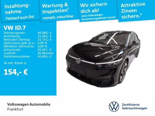 Volkswagen ID.7