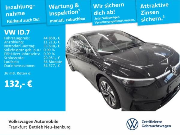 Volkswagen ID.7
