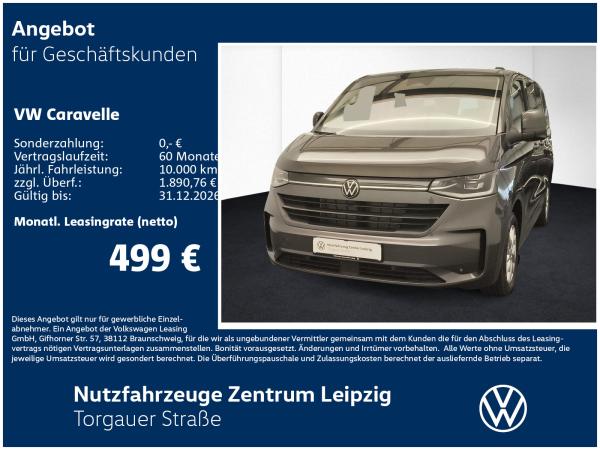 Volkswagen Caravelle