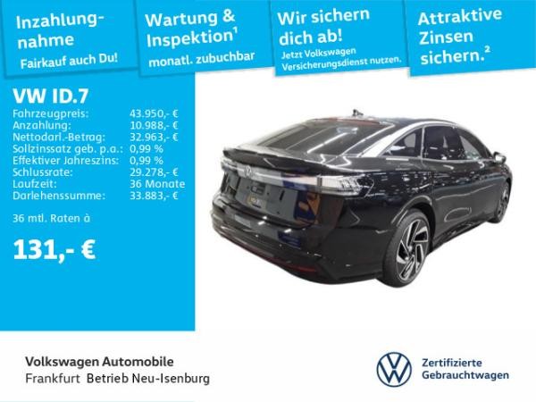 Volkswagen ID.7