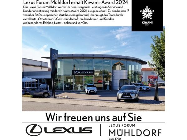 Lexus NX 450h+