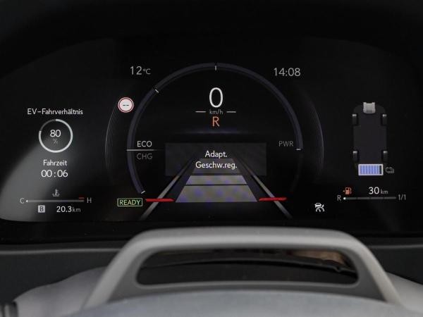 Lexus UX-300h
