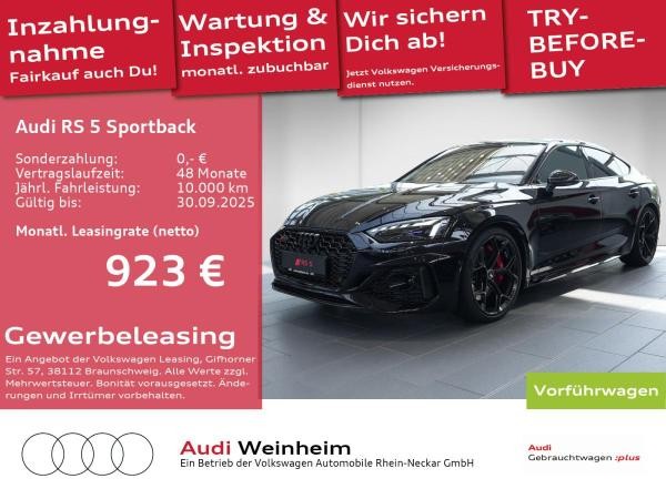 Audi RS5