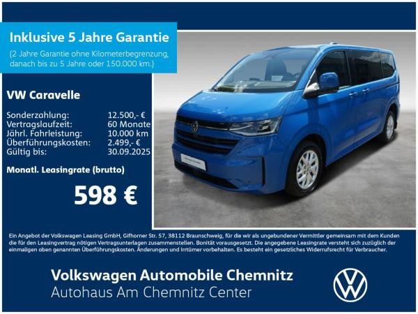 Volkswagen Caravelle