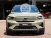 Volvo EX40