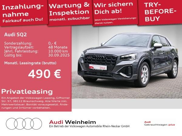 Audi SQ2