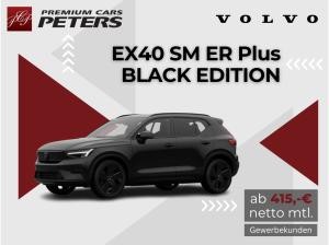Volvo EX40