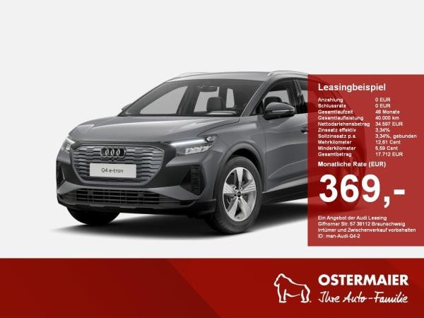 Audi Q4 e-tron