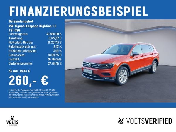 Volkswagen Tiguan Allspace