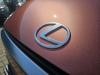 Lexus LBX