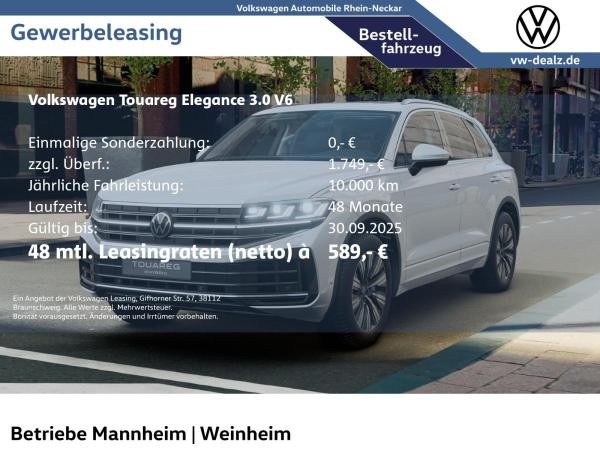 Volkswagen Touareg