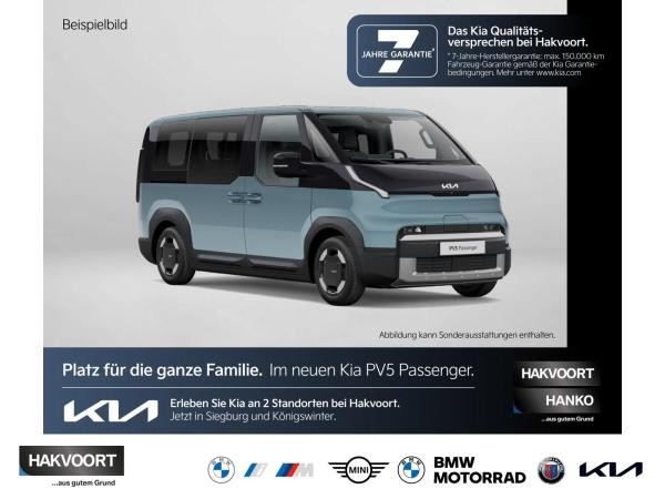 Kia PV5