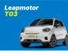 Leapmotor T03