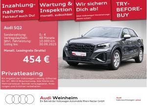 Audi SQ2