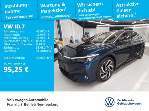 Volkswagen ID.7
