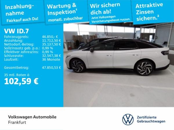 Volkswagen ID.7