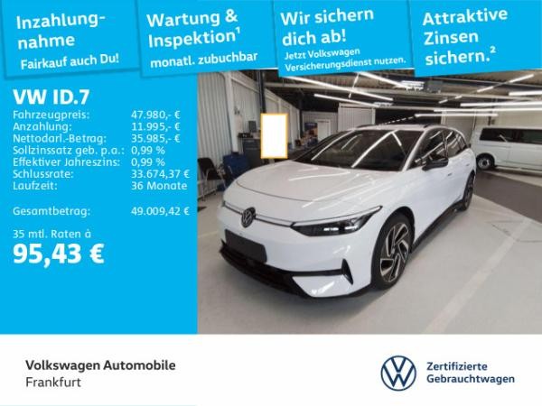 Volkswagen ID.7