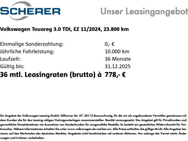 Volkswagen Touareg