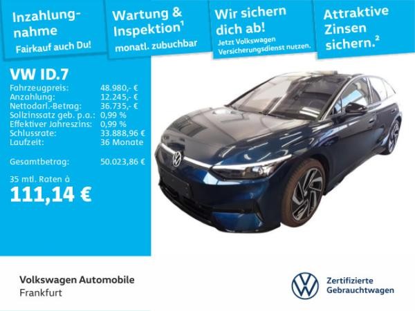 Volkswagen ID.7