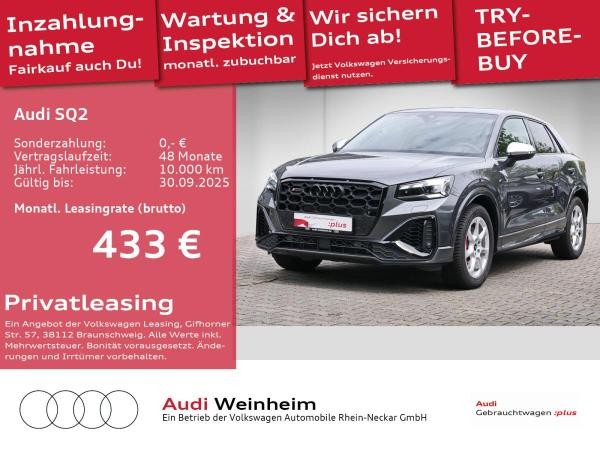 Audi SQ2