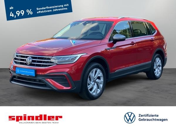 Volkswagen Tiguan Allspace