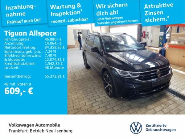 Volkswagen Tiguan Allspace