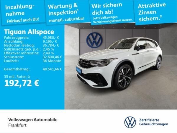 Volkswagen Tiguan Allspace