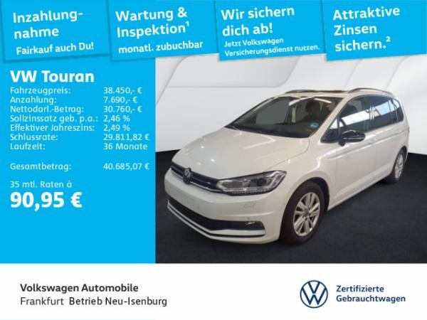 Volkswagen Touran