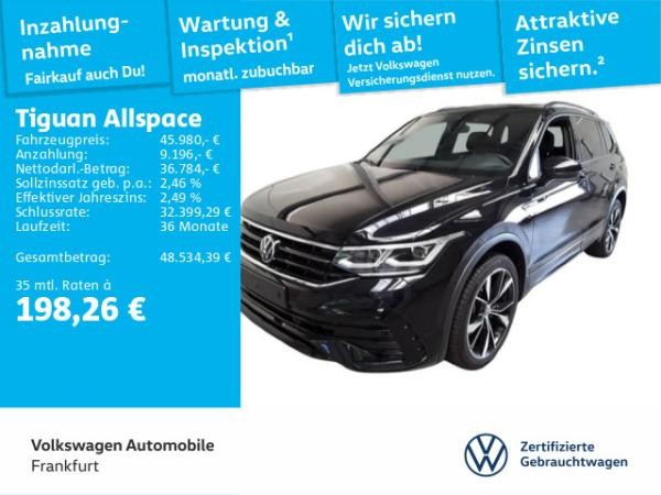 Volkswagen Tiguan Allspace