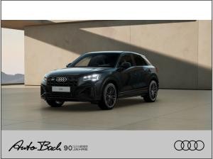 Audi SQ2