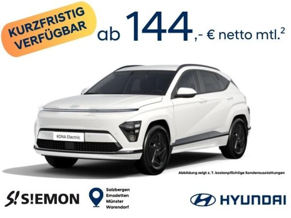 Hyundai KONA Elektro