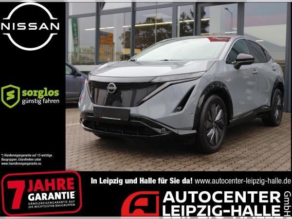 Nissan Ariya