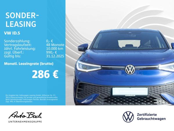 Volkswagen ID.5