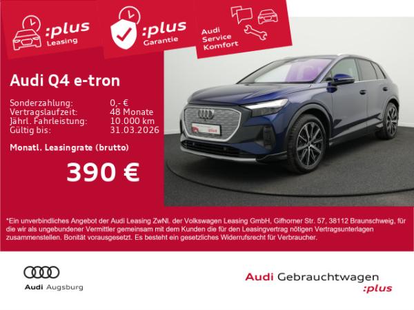 Audi Q4 e-tron