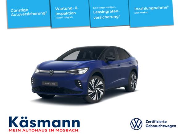 Volkswagen ID.5