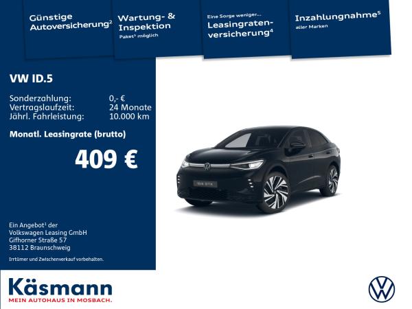Volkswagen ID.5