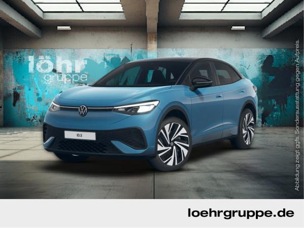 Volkswagen ID.5
