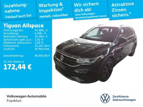Volkswagen Tiguan Allspace