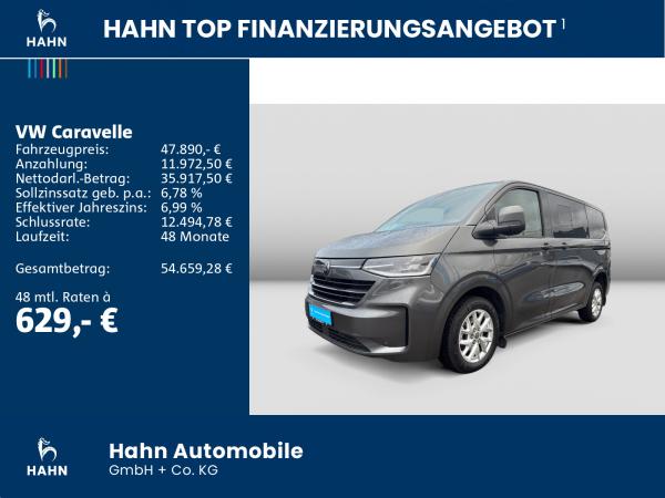 Volkswagen Caravelle