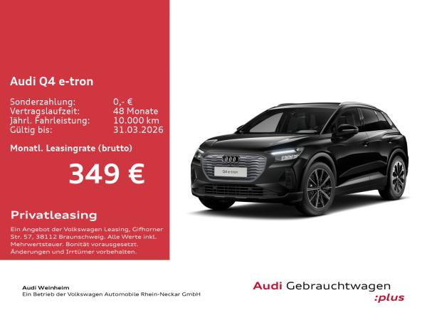 Audi Q4 e-tron