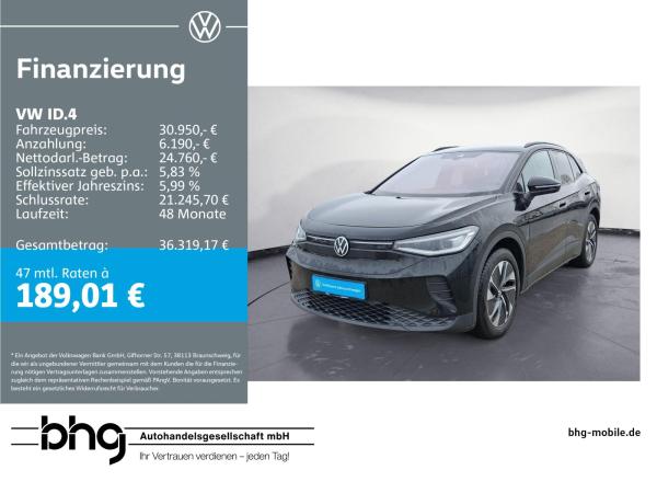 Volkswagen ID.4
