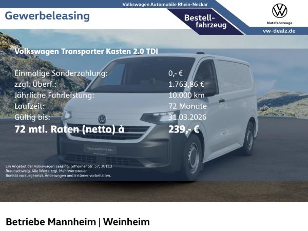 Volkswagen Transporter