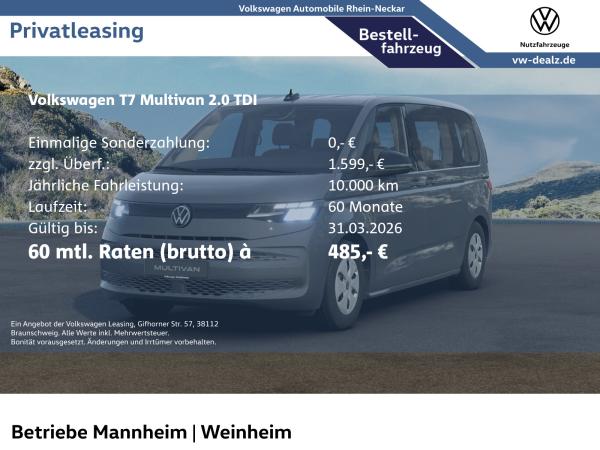Volkswagen Multivan