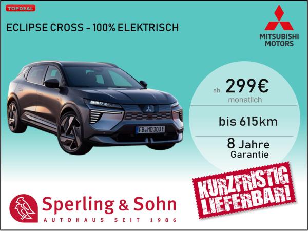 Mitsubishi Eclipse Cross