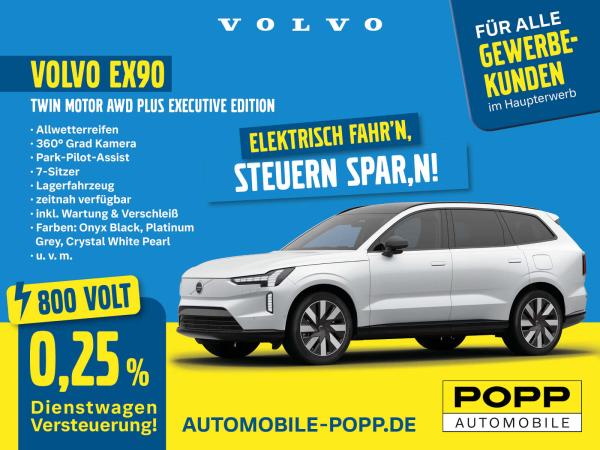 Volvo EX90